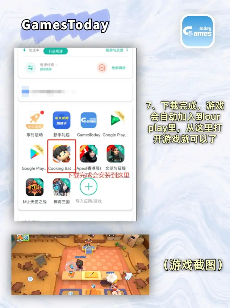 千亿体育官网最新版截图3