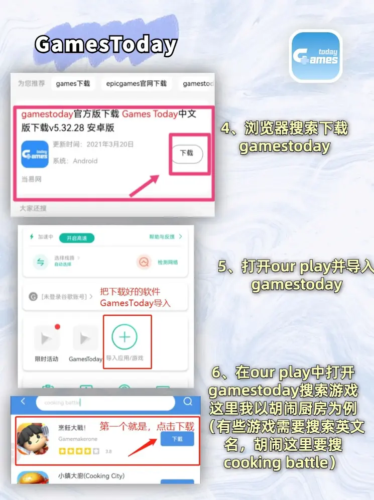 千亿体育官网最新版截图2